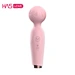 Vibrator for Women